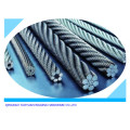 DIN3055 Galvanzied Wire Rope Steel Wire Rope